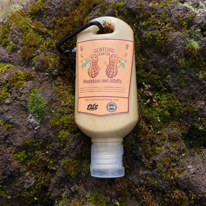 Great Enjoyment | Peanut butter with spirulina